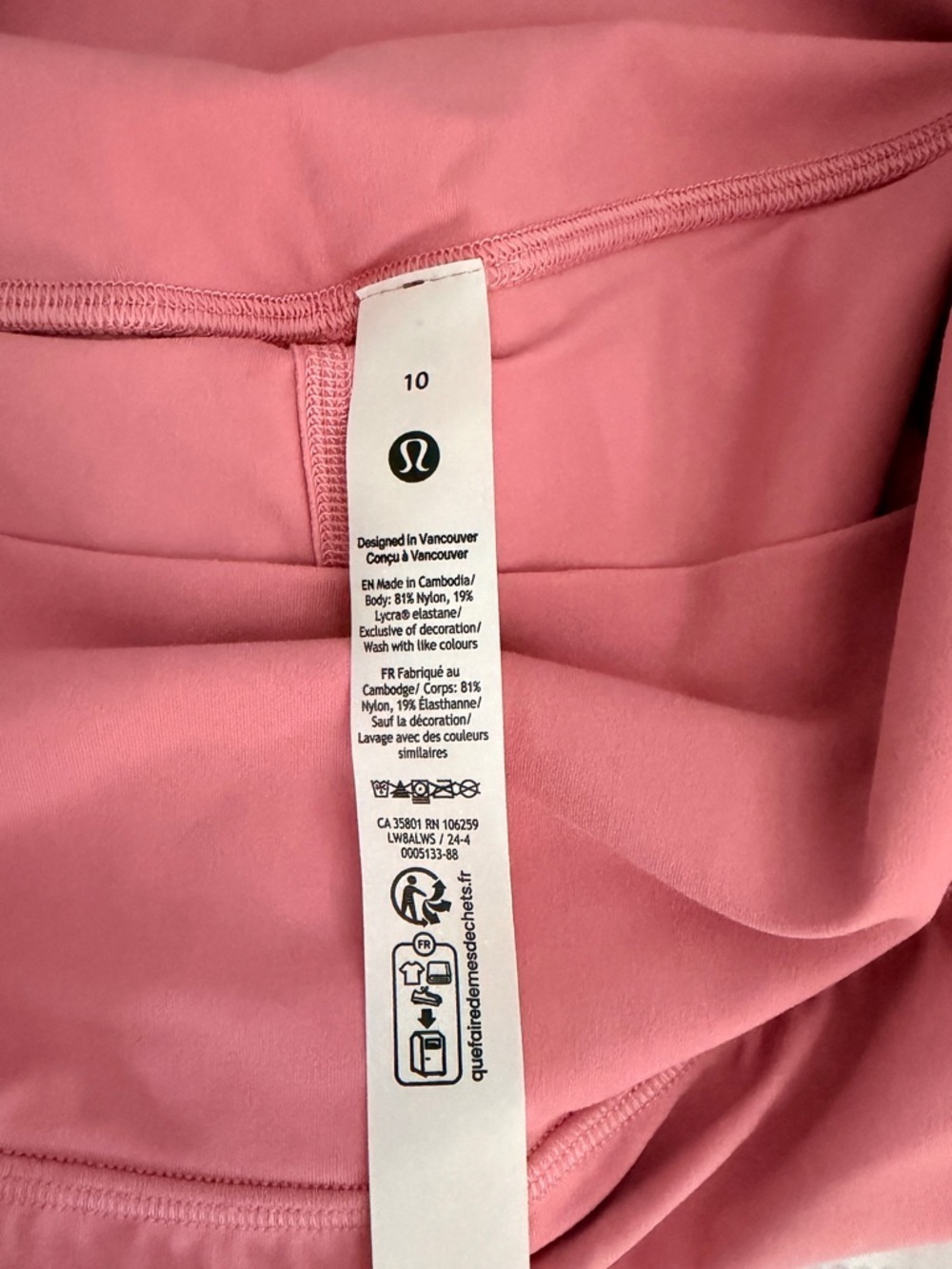 lululemon athletica Pink Align Skirt - Picture 5 of 6